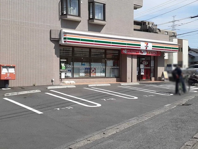 セブンイレブンまで345m