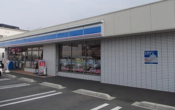 ローソンさんまで350m