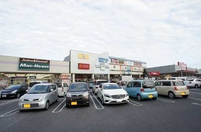 イオンタウンまで1500m