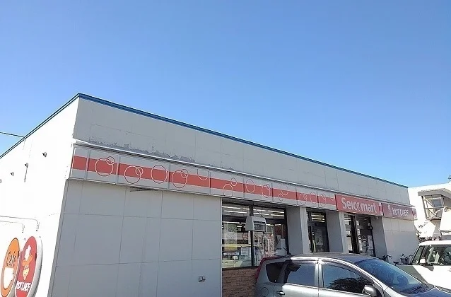 セイコーマート前田８条店まで650m