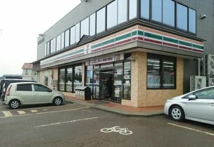 セブンイレブン下越横越店まで350m