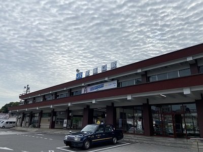 駅が近い