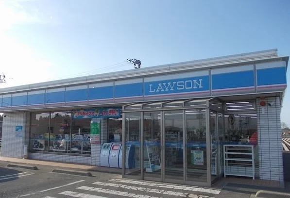 ローソンまで900m