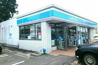 ローソン八戸浜市川店まで1170m