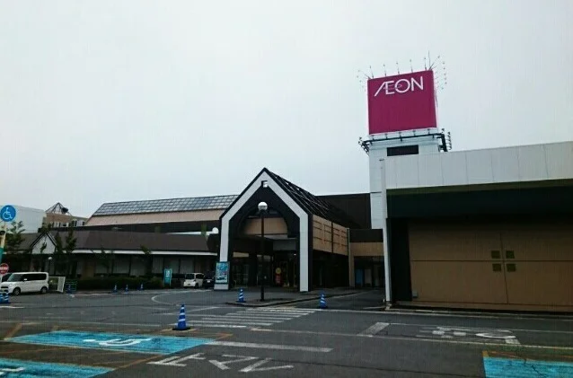 イオンモール下田店まで6070m