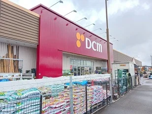 DCM白山台店まで2000m