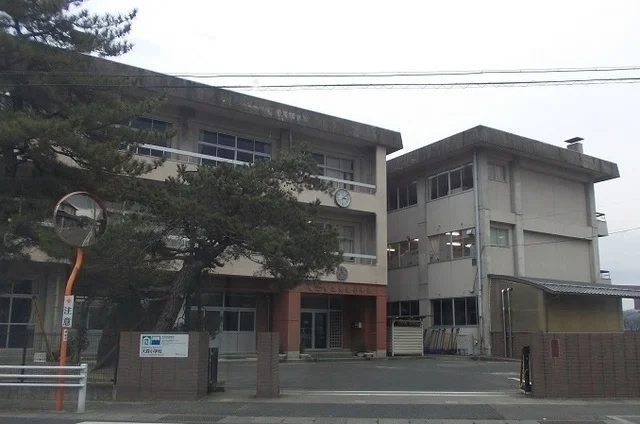 福島市立大森小学校まで500m