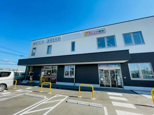 名取メディカルモールまで750m