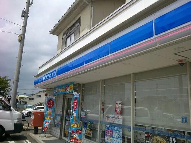 ローソン福島泉店まで550m