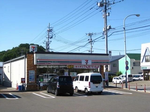 セブンイレブン北滝沢2丁目店まで350m