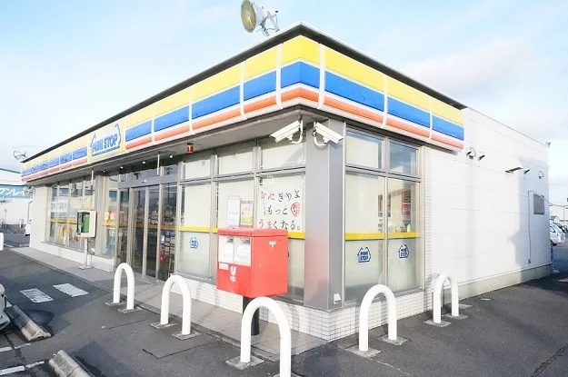 ミニストップ 郡山久保田店まで700m