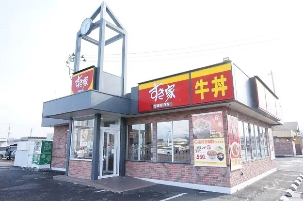 すき家郡山富久山店まで750m