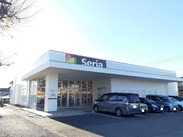 セリア　自治医大店まで750m