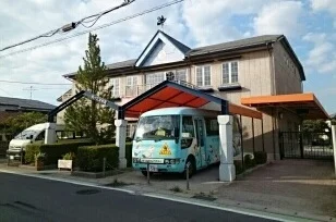 松が丘幼稚園まで610m