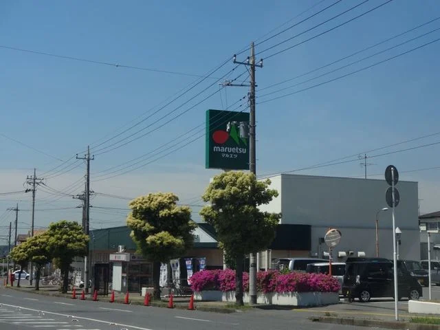 マルエツ国分寺台店まで1000m