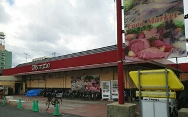 オリンピックまで350m