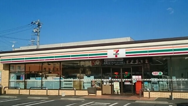 セブンイレブン千葉浜野東店まで540m