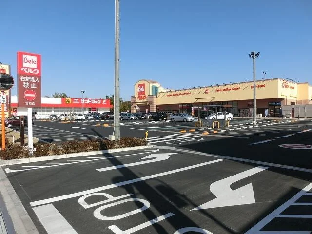 ベルクまで1000m