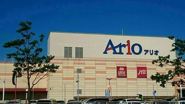 アリオまで1400m