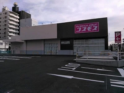 コスモスまで1100m