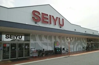 西友蒲生伊原店まで260m