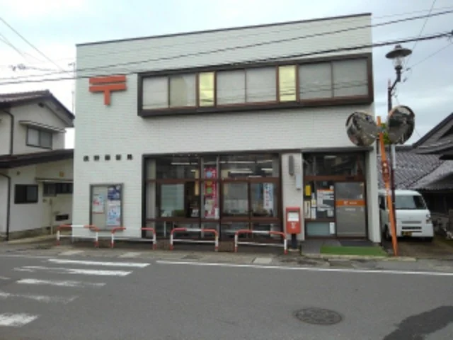 浅野郵便局まで1300m