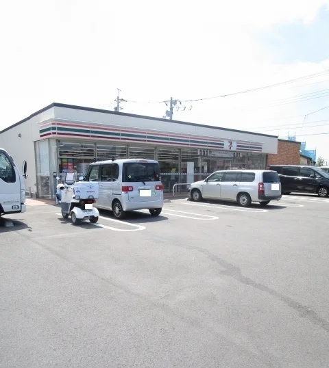 セブンイレブンまで20m