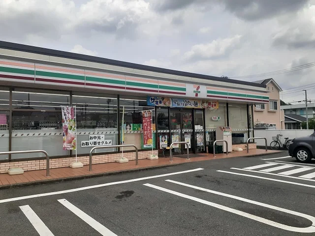 セブンイレブンまで200m