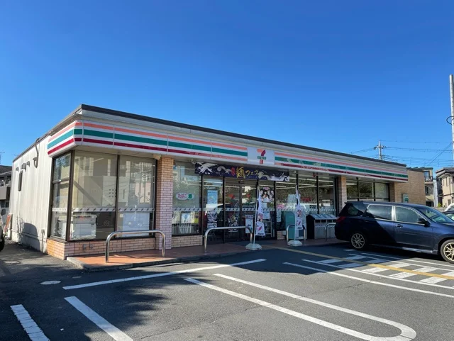 セブンイレブンまで300m