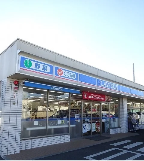 ローソンまで150m