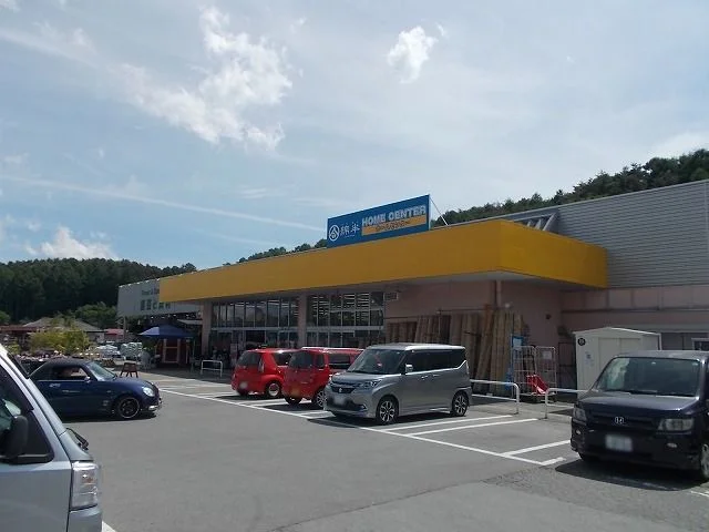 綿半ホームエイド　富士見店まで1080m