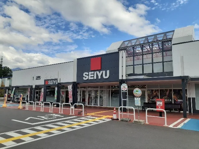 西友　富士見店まで2230m