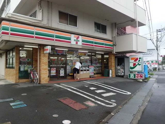 セブンイレブンまで400m