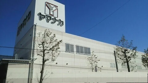 ヤマナカまで5160m