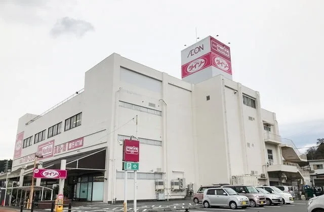 マックスバリュ修善寺駅前店まで650m