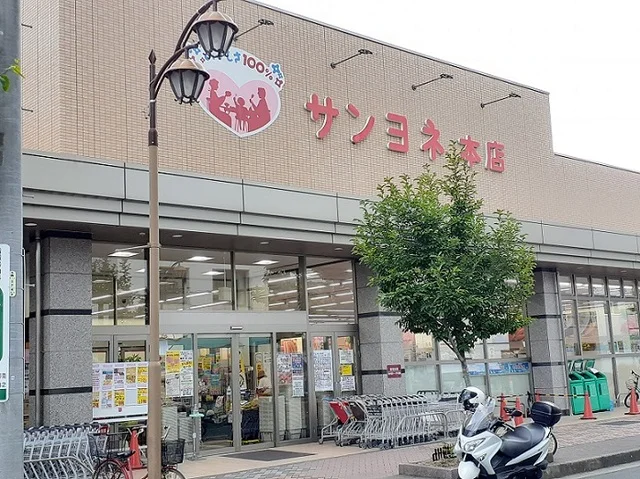 サンヨネまで1900m