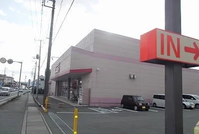 しまむら谷田店まで950m