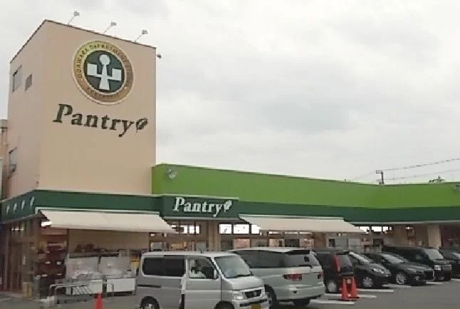小田原百貨店寿町店まで1000m