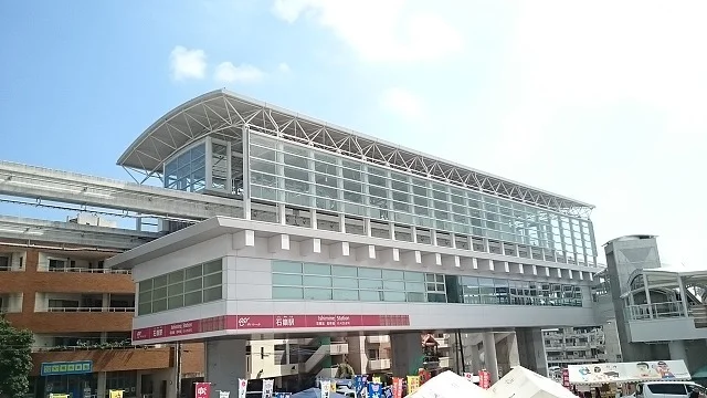 沖縄都市モノレール石嶺駅まで420m