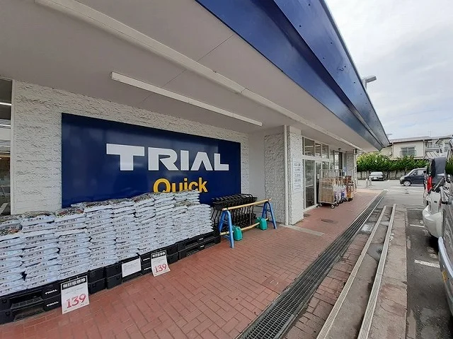 TRIAL　Quickまで700m