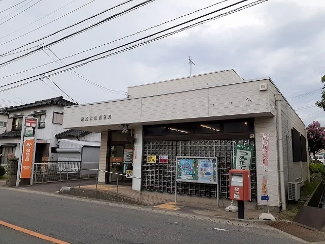 碧南城山郵便局まで300m