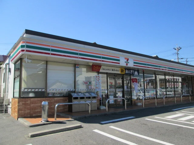 セブンイレブンまで230m