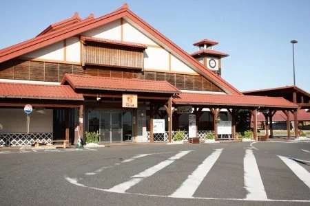 ＪＡあぐりタウンげんきの郷まで1100m