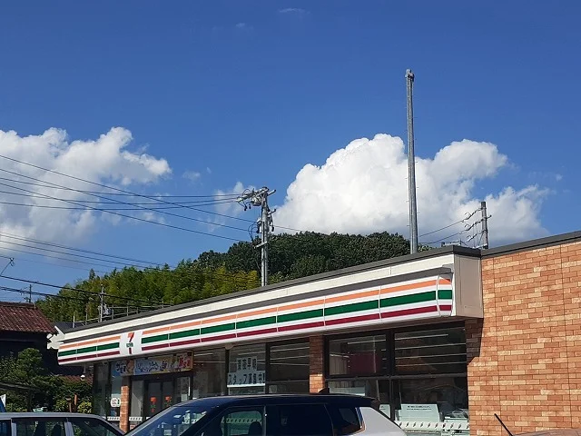 セブンイレブンまで650m