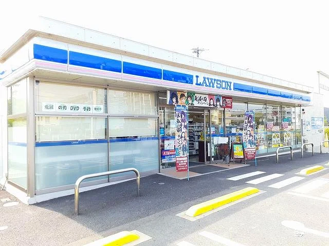 ローソン　大和町妙興寺店まで400m