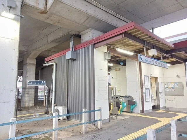 名鉄名古屋本線　妙興寺駅まで850m