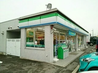 ファミリーマート　開明店まで450m