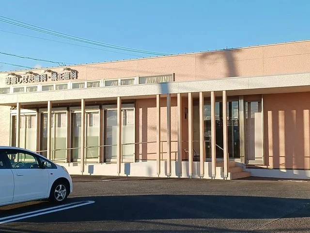 岩倉しばた歯科・矯正歯科まで252m