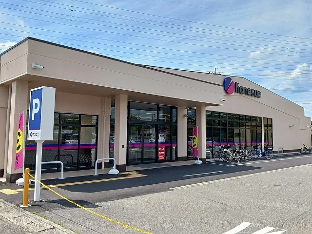 カネスエ　田縣店まで350m