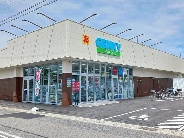 ゲンキー　田県店まで160m